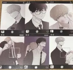 韓国bl チェックメイト checkmate ポストカードサイズ - メルカリ