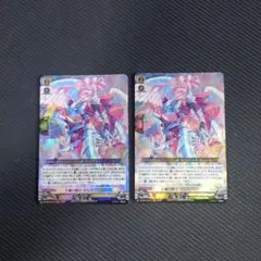 ヴァンガード 壮翼の騎士 カルガフラン RRR 2枚セット - メルカリ
