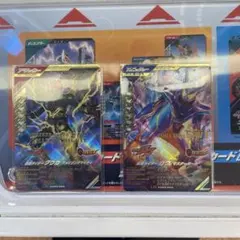 Item thumbnail for item 67187969-da1c-4d70-9798-572f588141d4