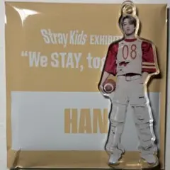 Straykids ハン 展示会 ミニアクリルスタンドチャーム 1点