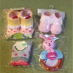 値下げ！【新品】靴下とガラガラの4点セット