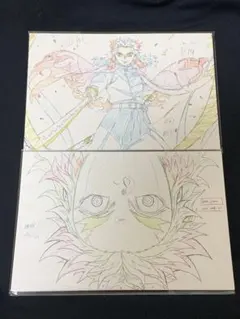 鬼滅の刃 無限列車 ポストカード　煉獄杏寿郎 119の台詞 コンプ　セット 鬼滅の刃 無限列車 ポストカード 煉獄杏寿郎 119の台詞 コンプ セット