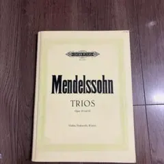 洋書 楽譜 MENDELSSOHN チェロとピアノ作品集 - メルカリ