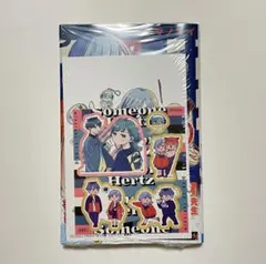 【新品】さむわんへるつ 3巻 TSUTAYA特典 イラストカード＆ステッカー