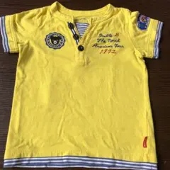 【お得‼︎】Mikihouse DOUBLE.B トップス&パンツセット