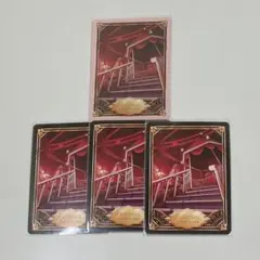 2026年最新】ハズビンホテルトレーディングカードの人気アイテム