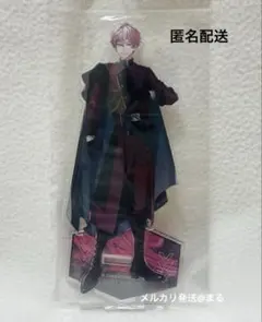 2025年最新】綾戸恋 agfの人気アイテム - メルカリ