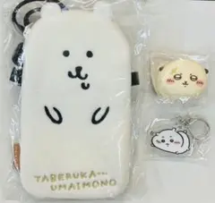 ⭐︎新品⭐︎ ナガノマーケット マルチショルダー ちいかわ 3点セット