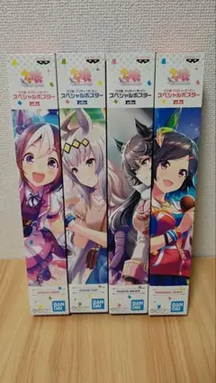 スペシャルウィーク　纏め売り③ 楽天市場】ウマ娘 プリティーダービー スペシャルウィーク 1/7