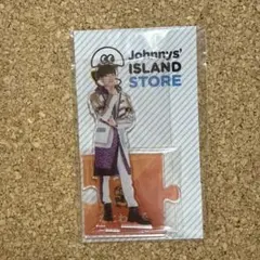 未開封　なにわ男子　高橋恭平　アクスタ　アクリルスタンド