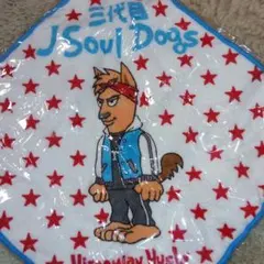 登坂広臣 三代目 ガチャ