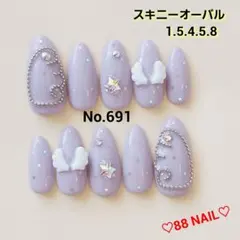 ネイルチップ　パープル　ウィッシュコア　フレンチガーリー　韓国　ワンホン