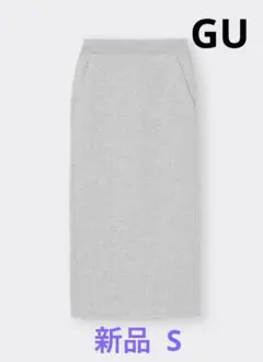 新品 ❀︎ GU ヘビーウェイトスウェットナロースカート+EC 裏起毛 グレー S