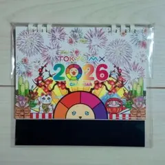 Item thumbnail for item bd10d95c-b0dc-4a3a-b588-360bed87723d