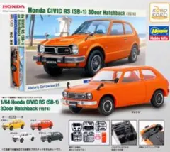 RYU様 リクエスト 2点 まとめ商品