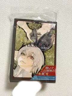 2026年最新】東京喰種 zakki reの人気アイテム - メルカリ