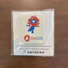 ミャクミャク　非売品 2026年最新】ミャクミャク非売品の人気アイテム - メルカリ