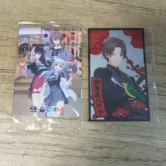 にじさんじ 加賀美ハヤト カード シール