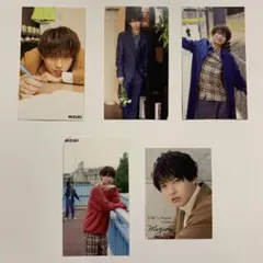 HiHi Jets 井上瑞稀 myojo 厚紙 5枚セット