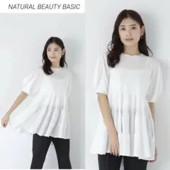 NATURAL BEAUTY BASIC シアーフレアチュニックニットのサムネイル