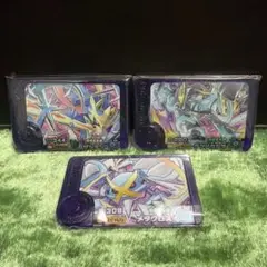 ポケモンフレンダ ザシアン メタグロス テツノカシラ はがねタイプ 3枚セット