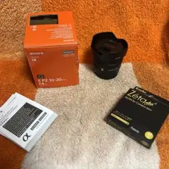 Item thumbnail for item 53f36979-1c84-4949-9325-fdd2022719ca