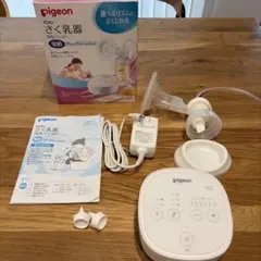 Pigeon さく乳器 電動 Pro Personal