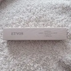 エトヴォス　ミネラルインナートリートメントベース