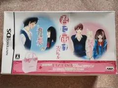 Item thumbnail for item 45c3f618-6c7d-4449-9643-b38df64c7578