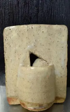 Item thumbnail for item 0bc71822-cf3d-46b7-a373-41288412d2fd