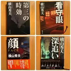 Item thumbnail for item 173f12af-ea3c-4b76-b1db-02a5affedce2