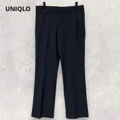 UNIQLO ユニクロ センタープレステーパードパンツ S ブラック きれいめ