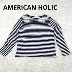 AMERICAN HOLIC ボーダー 長袖カットソー Mのサムネイル