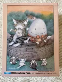 Item thumbnail for item 602fd915-2edc-468e-9013-8a717b972ec8