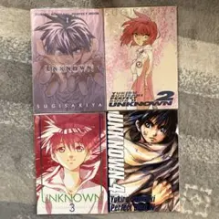 英語版 最終兵器彼女 SAIKANO 2, 3, 4, 7巻 - メルカリ