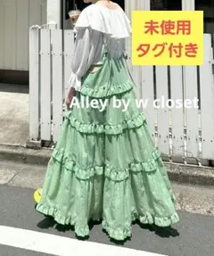 未使用 タグ付き！alley by wcloset ティアードフリルキャミワンピのサムネイル