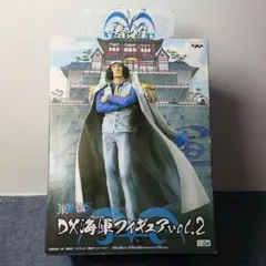 2026年最新】dx海軍フィギュアの人気アイテム - メルカリ