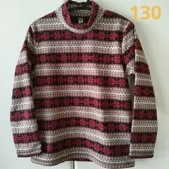 ユニクロ　フリース　ハイネック　130