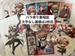 セラフ・ダズルガーデン VOLTACTION