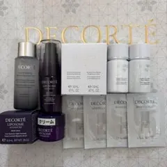 DECORTE スキンケア トライアルセット⭐︎おまけ付（リップセラム４個）