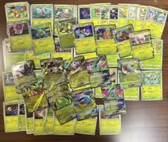 ポケカ 草タイプ まとめ売り デッキ素材