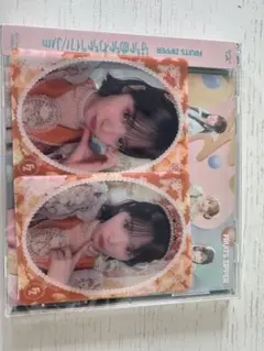 鎮西寿々歌　クリアトレカ