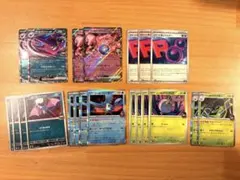 ロケット団のミュウツーexデッキパーツ - メルカリ