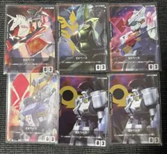 ガンダムカードゲーム EXベース 「はじめようキャンペーン」5種コンプ