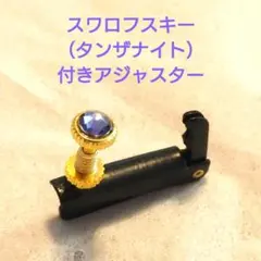 Item thumbnail for item 4df4efe5-4b09-4020-ac83-ce56b8b0d971