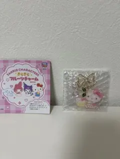 きらきらフルーツチャーム　サンリオ　ハローキティ　リボン＆小粒さくらんぼ