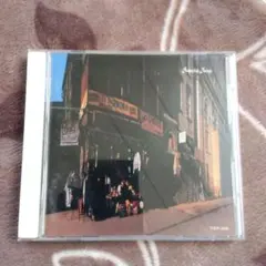 ビー・スティー・ボーイズ ボールズ・プラティック　国内盤