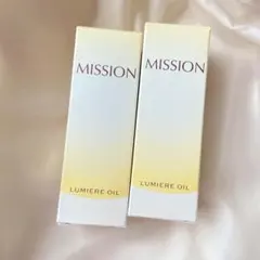 未使用 ミッション ルミエール オイル 2本セット 美容保湿オイル MISSONのサムネイル