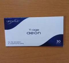 2025年最新】ライフウェーブ イオンの人気アイテム - メルカリ