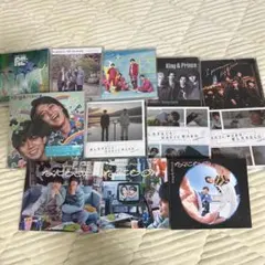 King & Prince CDまとめ売り